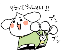 chestnut head poodle`hime` sticker #8865687