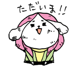 chestnut head poodle`hime` sticker #8865688