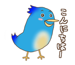 Life of the blue bird sticker #8865816