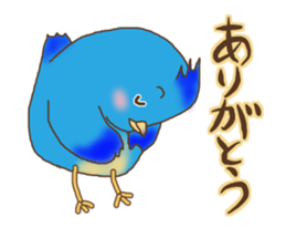 Life of the blue bird sticker #8865817