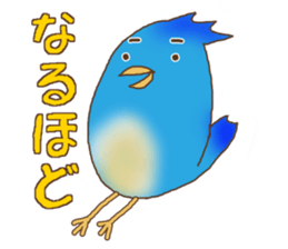 Life of the blue bird sticker #8865823