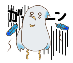 Life of the blue bird sticker #8865827