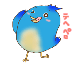 Life of the blue bird sticker #8865831