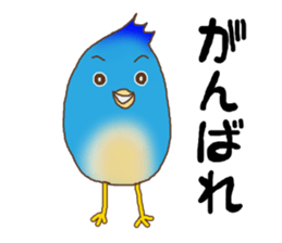 Life of the blue bird sticker #8865833