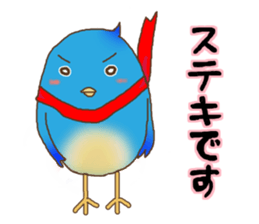 Life of the blue bird sticker #8865834