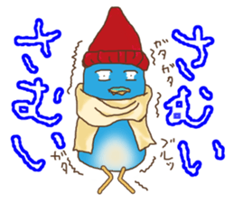 Life of the blue bird sticker #8865835