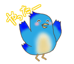 Life of the blue bird sticker #8865837