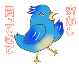 Life of the blue bird sticker #8865838