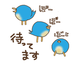 Life of the blue bird sticker #8865839