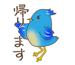 Life of the blue bird sticker #8865844