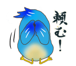 Life of the blue bird sticker #8865845