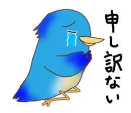 Life of the blue bird sticker #8865846