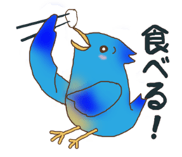 Life of the blue bird sticker #8865847