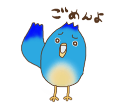 Life of the blue bird sticker #8865850