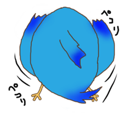 Life of the blue bird sticker #8865851