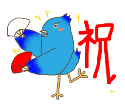 Life of the blue bird sticker #8865853