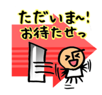 Mr.arawasu.4patterns of 10 greetings sticker #8865976