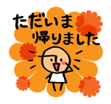 Mr.arawasu.4patterns of 10 greetings sticker #8865977