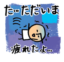 Mr.arawasu.4patterns of 10 greetings sticker #8865978