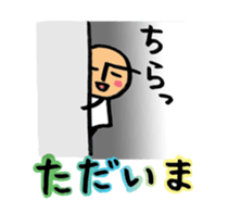 Mr.arawasu.4patterns of 10 greetings sticker #8865979