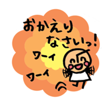 Mr.arawasu.4patterns of 10 greetings sticker #8865982