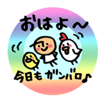 Mr.arawasu.4patterns of 10 greetings sticker #8865984