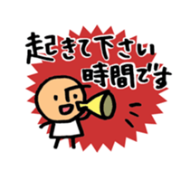 Mr.arawasu.4patterns of 10 greetings sticker #8865987