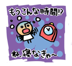 Mr.arawasu.4patterns of 10 greetings sticker #8865988