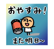 Mr.arawasu.4patterns of 10 greetings sticker #8865989