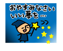 Mr.arawasu.4patterns of 10 greetings sticker #8865991