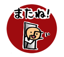 Mr.arawasu.4patterns of 10 greetings sticker #8865995