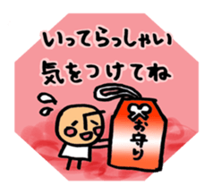 Mr.arawasu.4patterns of 10 greetings sticker #8865996