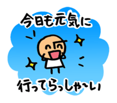 Mr.arawasu.4patterns of 10 greetings sticker #8865997