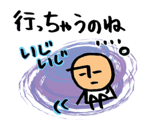 Mr.arawasu.4patterns of 10 greetings sticker #8865998