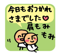 Mr.arawasu.4patterns of 10 greetings sticker #8866001