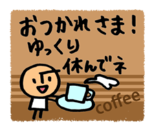 Mr.arawasu.4patterns of 10 greetings sticker #8866002