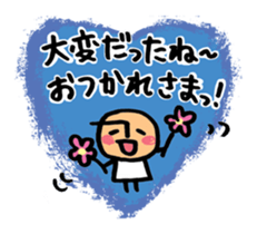 Mr.arawasu.4patterns of 10 greetings sticker #8866003