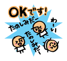 Mr.arawasu.4patterns of 10 greetings sticker #8866004