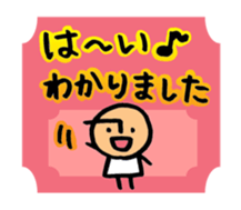 Mr.arawasu.4patterns of 10 greetings sticker #8866005