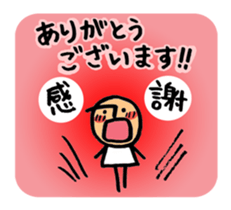 Mr.arawasu.4patterns of 10 greetings sticker #8866008