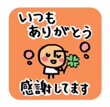 Mr.arawasu.4patterns of 10 greetings sticker #8866010