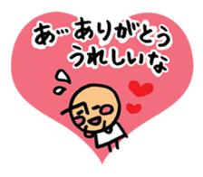 Mr.arawasu.4patterns of 10 greetings sticker #8866011