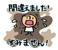 Mr.arawasu.4patterns of 10 greetings sticker #8866015