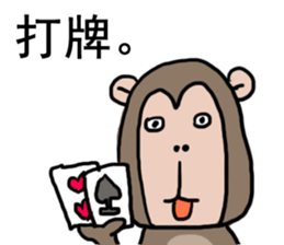 2016 Happy monkey year sticker #8866151