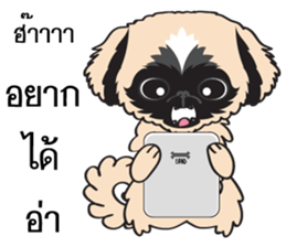 Flat Face Family sticker #8866442