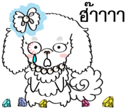 Flat Face Family sticker #8866448