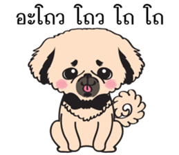 Flat Face Family sticker #8866454