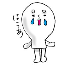 Mr.Omochidono sticker #8866458