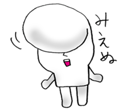 Mr.Omochidono sticker #8866460