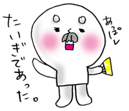 Mr.Omochidono sticker #8866461